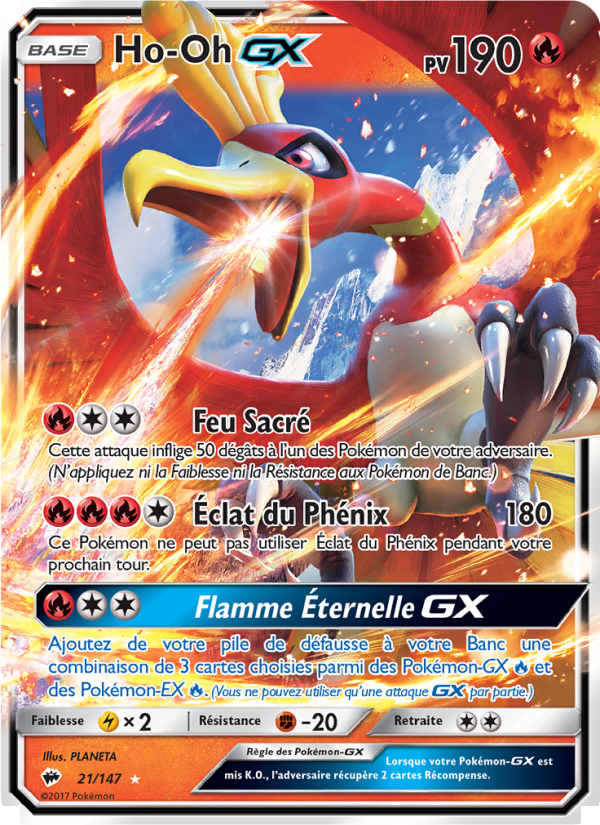 Ho-Oh GX 21 — Burning Shadows (French Pokémon TCG card)