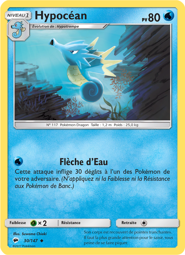 Hypocéan 30 — Burning Shadows (French Pokémon TCG card)