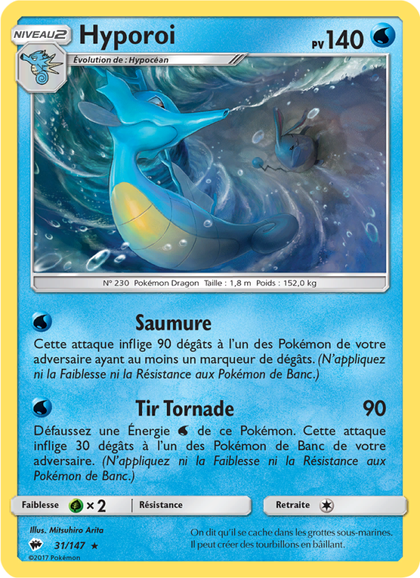 Hyporoi 31 — Burning Shadows (French Pokémon TCG card)