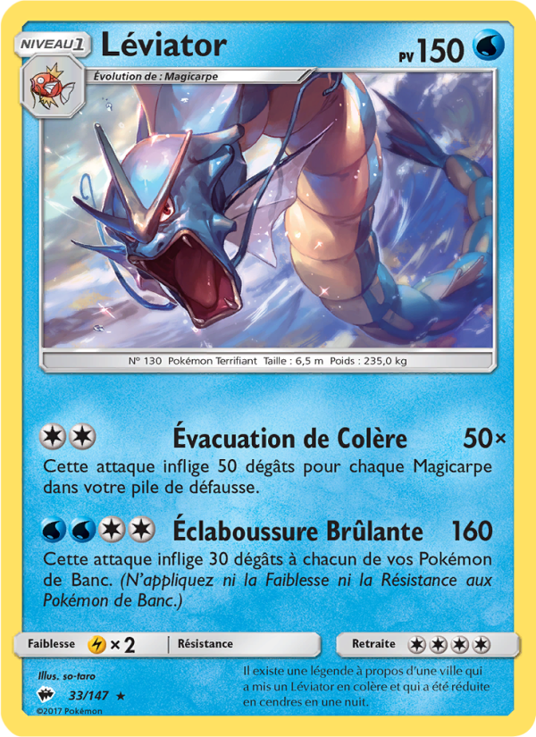 Léviator 33 — Burning Shadows (French Pokémon TCG card)