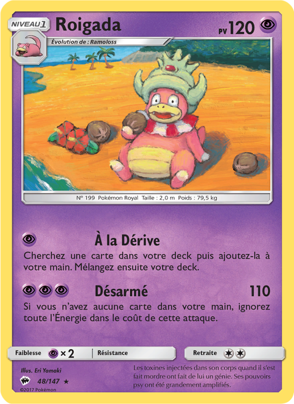 Roigada 48 — Burning Shadows (French Pokémon TCG card)