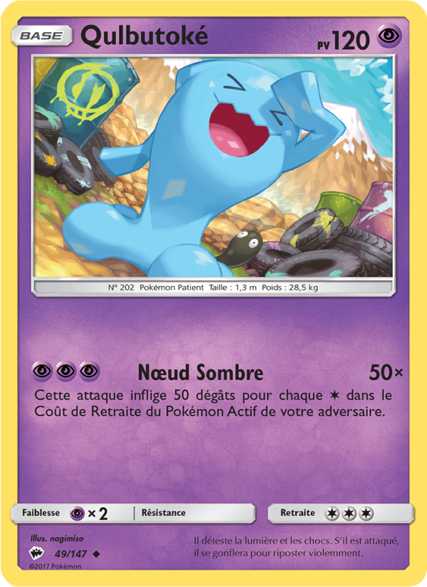 Qulbutoké 49 — Burning Shadows (French Pokémon TCG card)