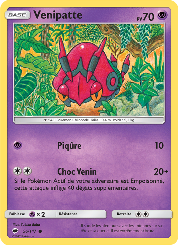 Venipatte 56 — Burning Shadows (French Pokémon TCG card)