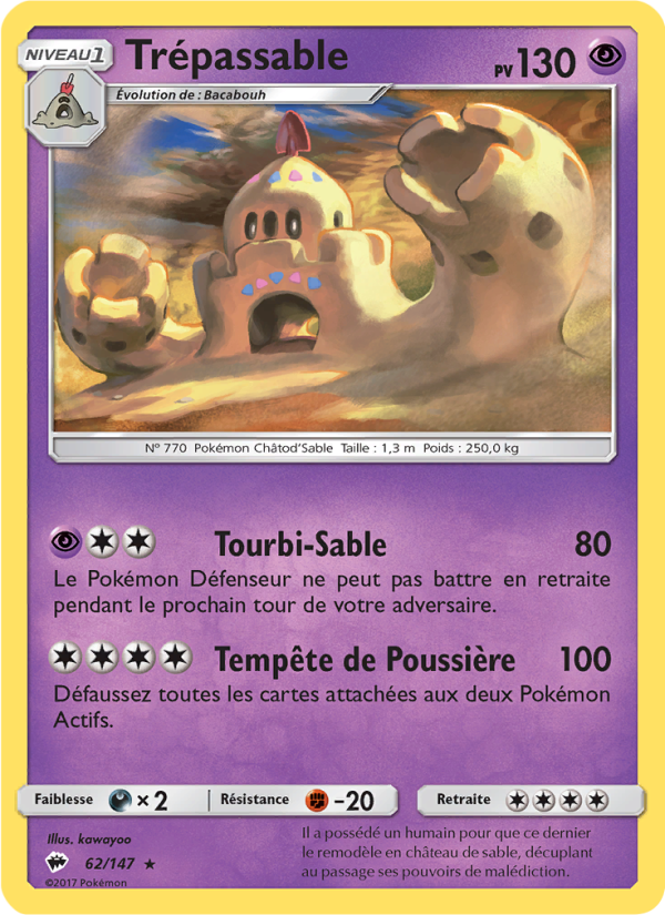 Trépassable 62 — Burning Shadows (French Pokémon TCG card)