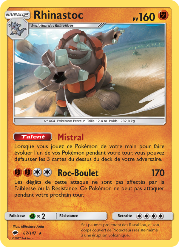 Rhinastoc 67 — Burning Shadows (French Pokémon TCG card)