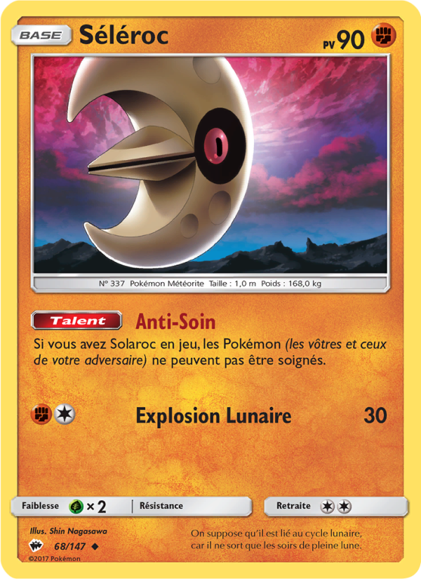 Séléroc 68 — Burning Shadows (French Pokémon TCG card)