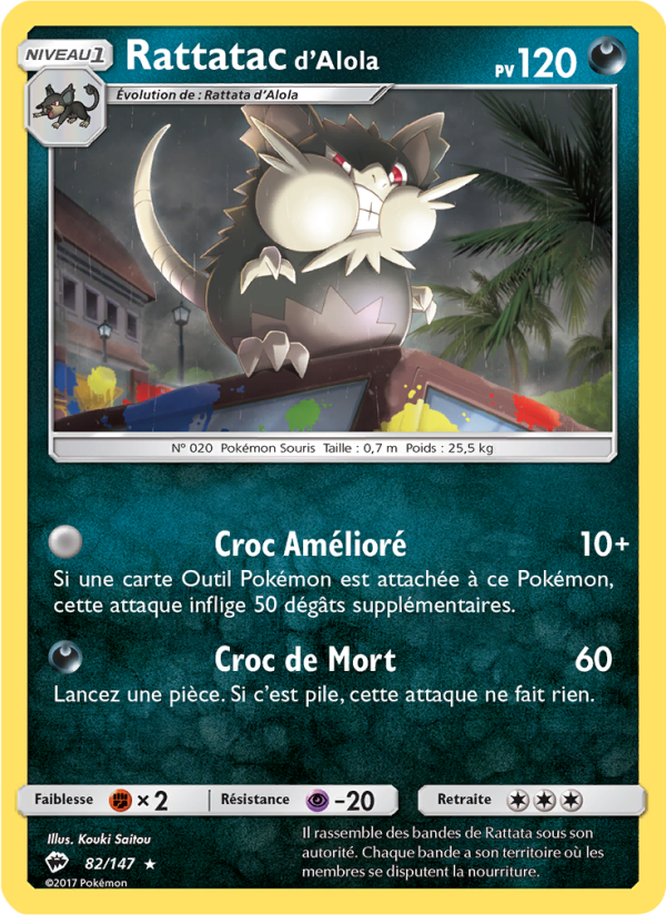 Rattatac d’Alola 82 — Burning Shadows (French Pokémon TCG card)