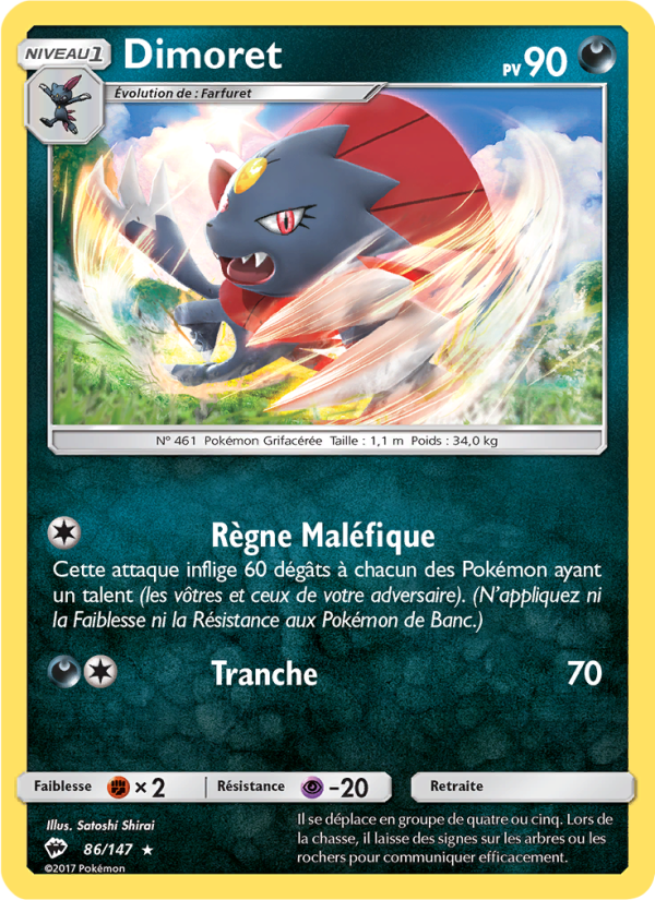 Dimoret 86 — Burning Shadows (French Pokémon TCG card)