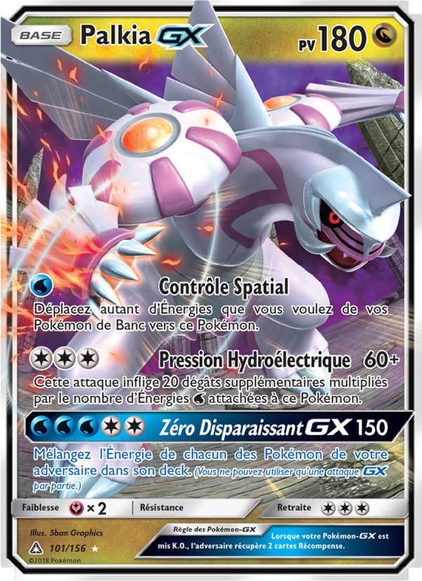 Palkia GX 101 — Ultra Prism (French Pokémon TCG card)