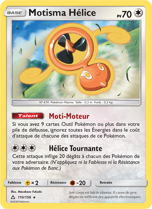 Motisma Hélice 110 — Ultra Prism (French Pokémon TCG card)