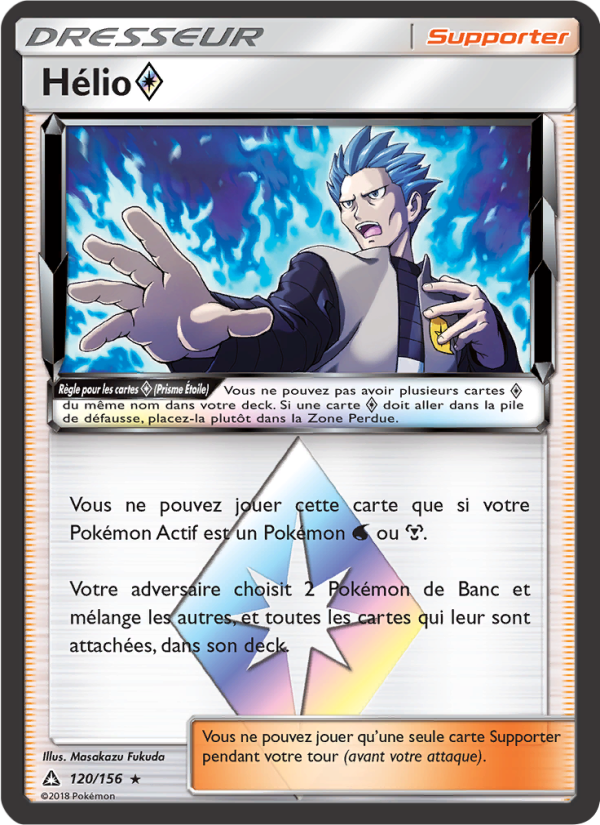 Hélio ◇ 120 — Ultra Prism (French Pokémon TCG card)
