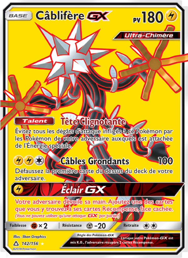 Câblifère GX 142 — Ultra Prism (French Pokémon TCG card)