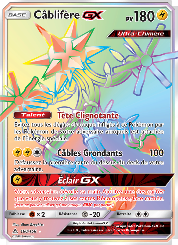 Câblifère GX 160 — Ultra Prism (French Pokémon TCG card)