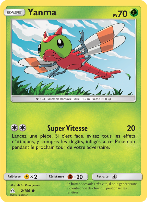 Yanma 2 — Ultra Prism (French Pokémon TCG card)