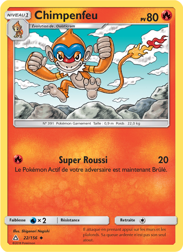 Chimpenfeu 22 — Ultra Prism (French Pokémon TCG card)