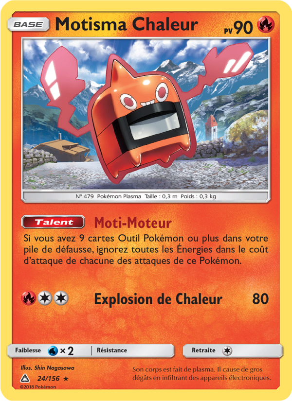 Motisma Chaleur 24 — Ultra Prism (French Pokémon TCG card)