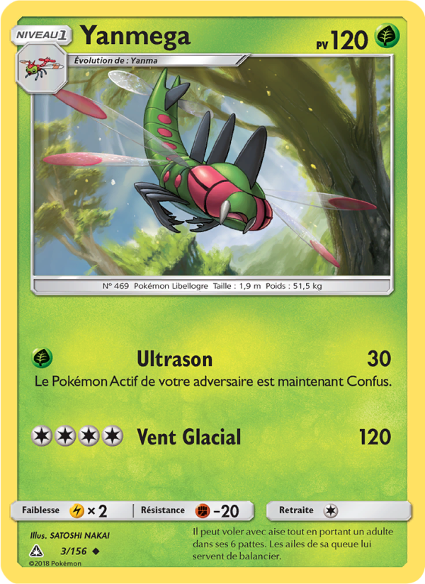Yanmega 3 — Ultra Prism (French Pokémon TCG card)
