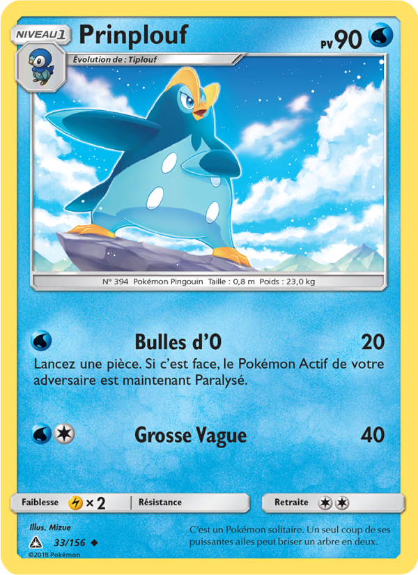 Prinplouf 33 — Ultra Prism (French Pokémon TCG card)