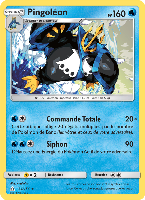 Pingoléon 34 — Ultra Prism (French Pokémon TCG card)