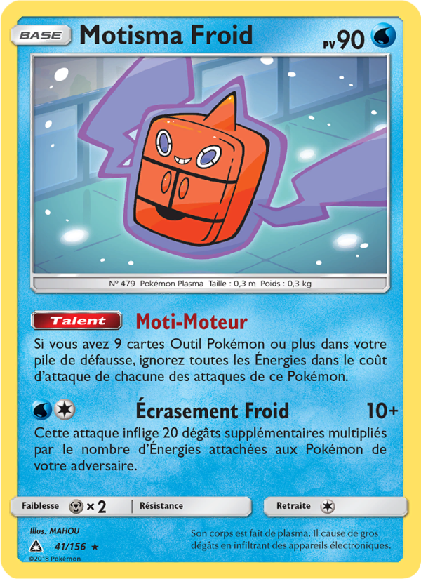 Motisma Froid 41 — Ultra Prism (French Pokémon TCG card)