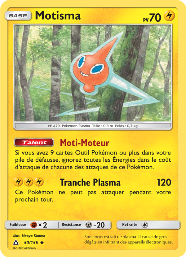 Motisma 50 — Ultra Prism (French Pokémon TCG card)