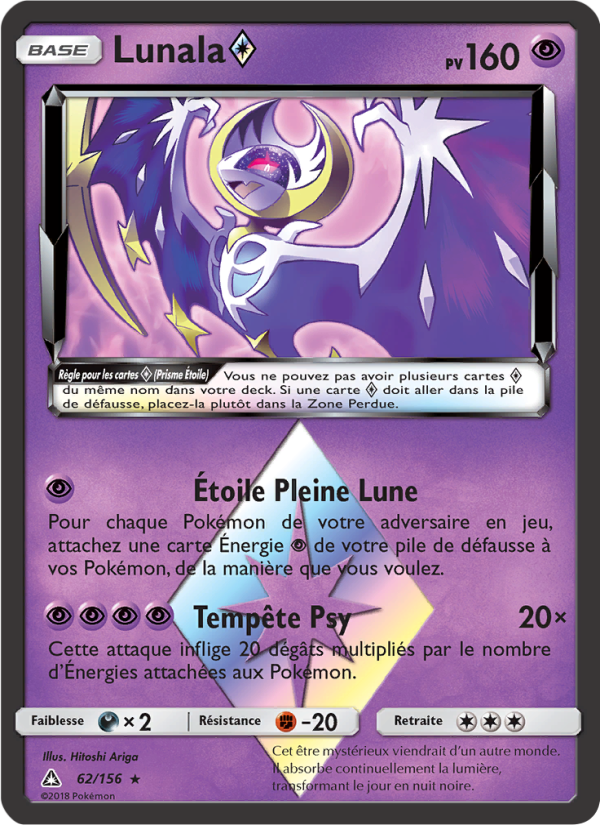 Lunala ◇ 62 — Ultra Prism (French Pokémon TCG card)