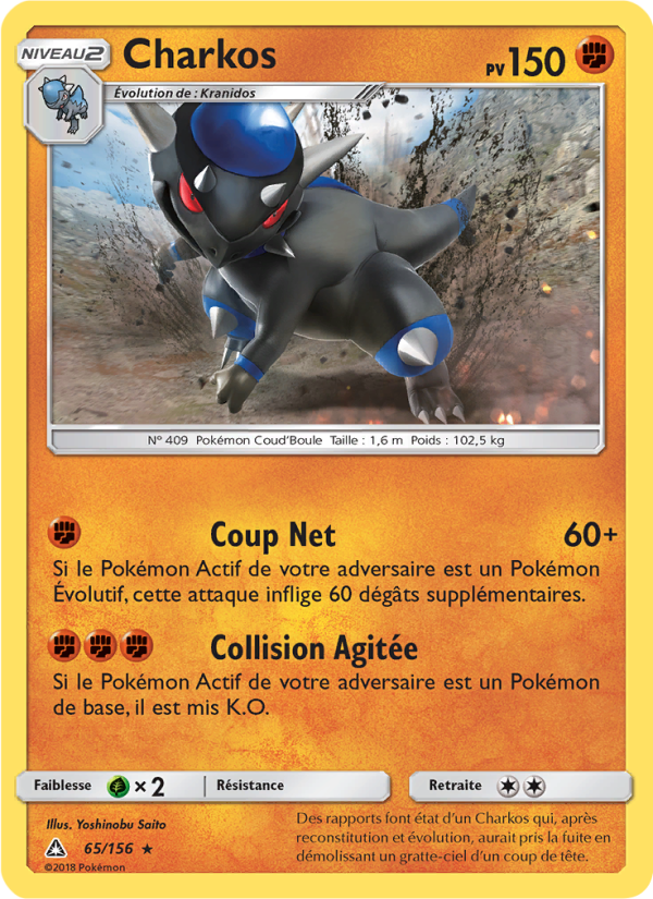 Charkos 65 — Ultra Prism (French Pokémon TCG card)