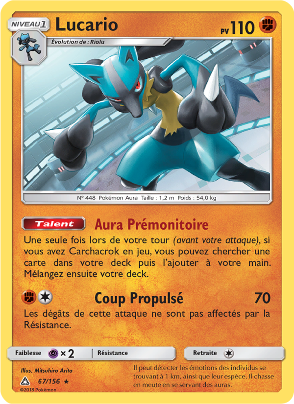 Lucario 67 — Ultra Prism (French Pokémon TCG card)
