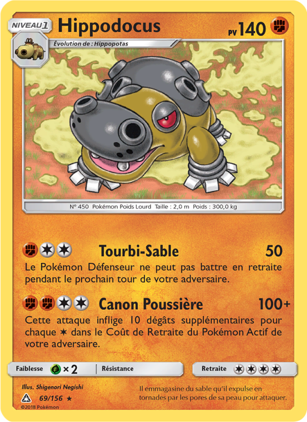 Hippodocus 69 — Ultra Prism (French Pokémon TCG card)