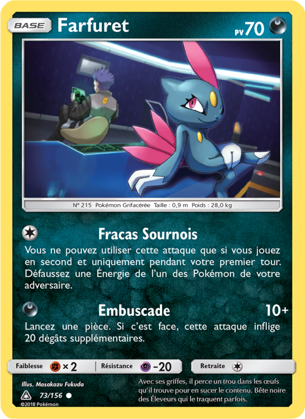 Farfuret 73 — Ultra Prism (French Pokémon TCG card)