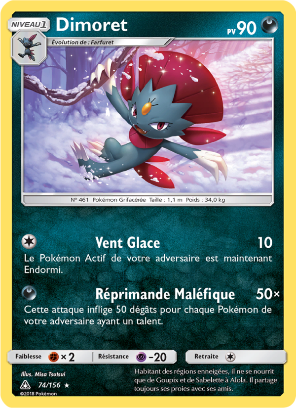 Dimoret 74 — Ultra Prism (French Pokémon TCG card)