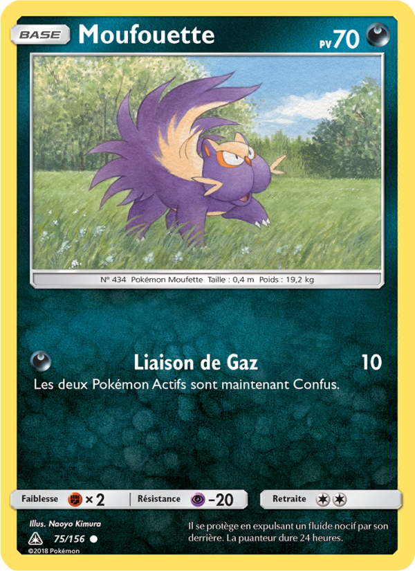 Moufouette 75 — Ultra Prism (French Pokémon TCG card)