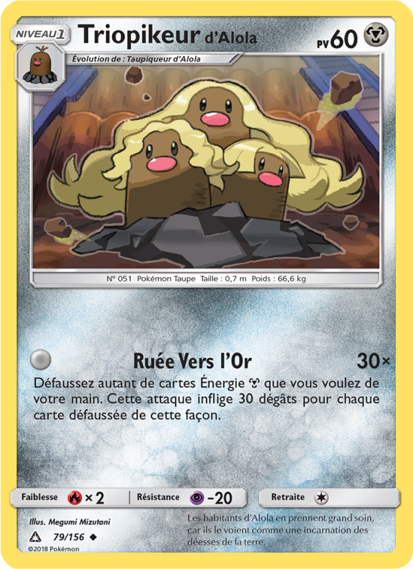 Triopikeur d’Alola 79 — Ultra Prism (French Pokémon TCG card)