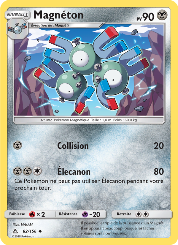 Magnéton 82 — Ultra Prism (French Pokémon TCG card)