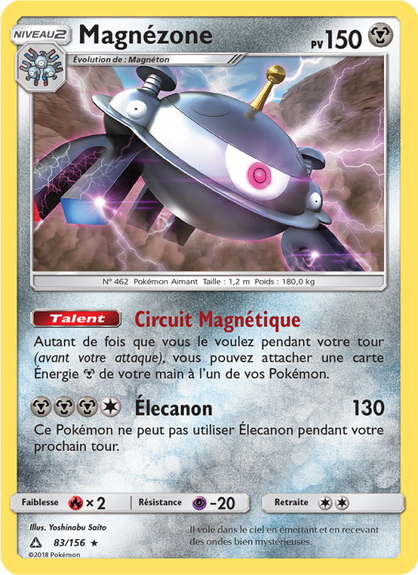 Magnézone 83 — Ultra Prism (French Pokémon TCG card)