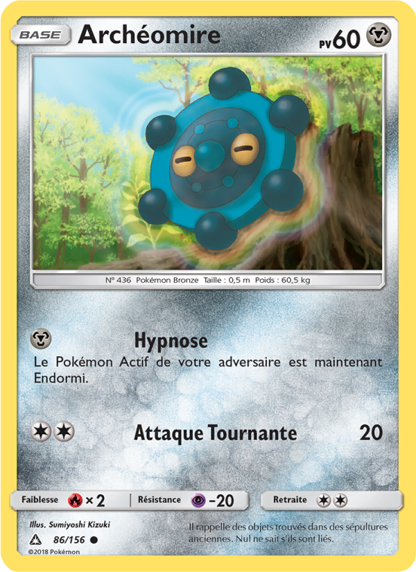 Archéomire 86 — Ultra Prism (French Pokémon TCG card)