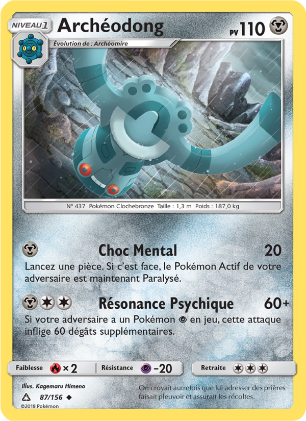 Archéodong 87 — Ultra Prism (French Pokémon TCG card)