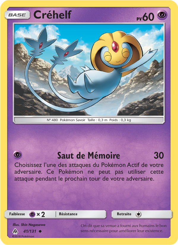 Créhelf 41 — Grauen Der Lichtfinsternis (French Pokémon TCG card)