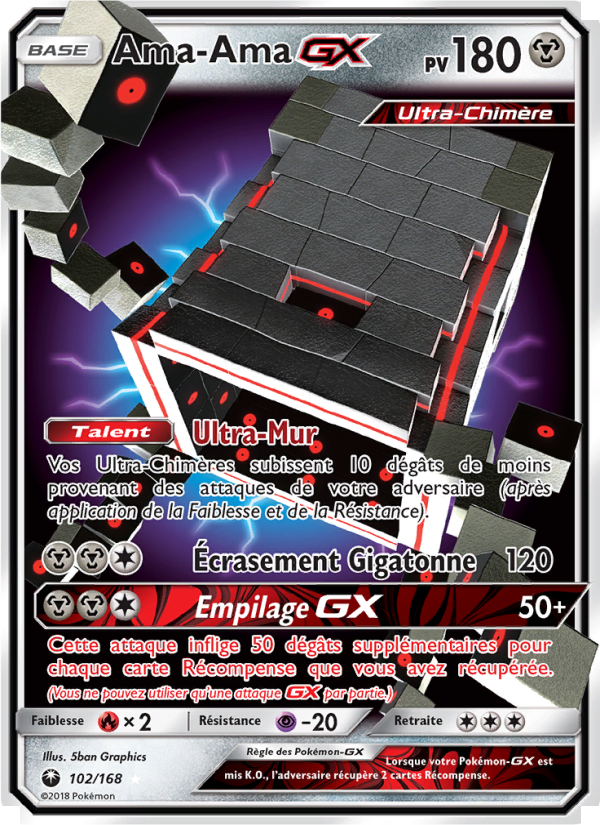 Ama-Ama GX 102 — Celestial Storm (French Pokémon TCG card)