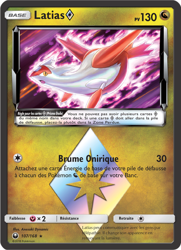 Latias ◇ 107 — Celestial Storm (French Pokémon TCG card)