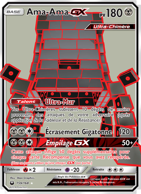 Ama-Ama GX 159 — Celestial Storm (French Pokémon TCG card)