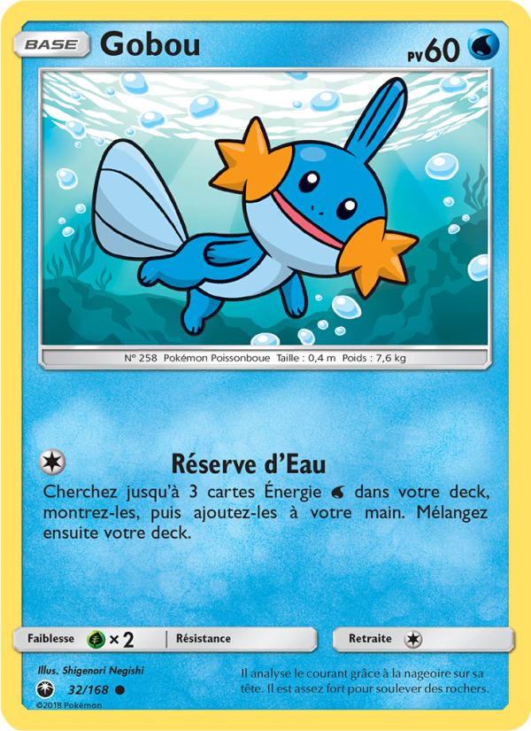 Gobou 32 — Celestial Storm (French Pokémon TCG card)