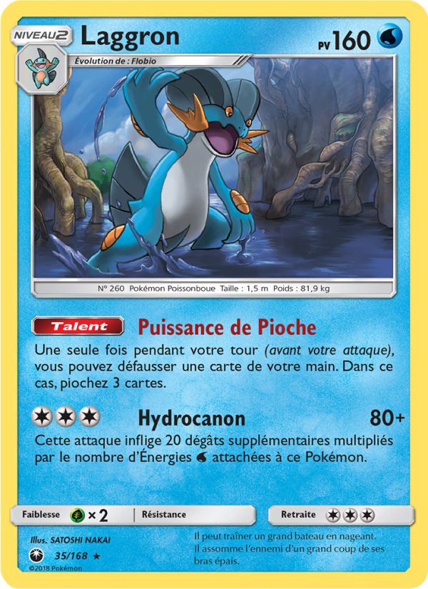 Laggron 35 — Celestial Storm (French Pokémon TCG card)
