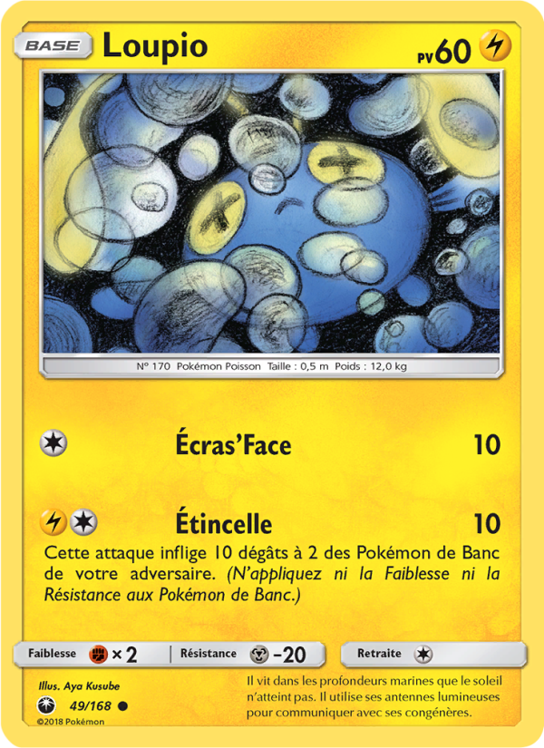 Loupio 49 — Celestial Storm (French Pokémon TCG card)