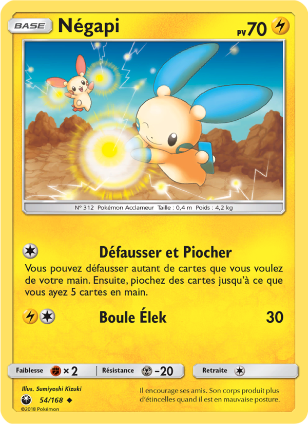 Négapi 54 — Celestial Storm (French Pokémon TCG card)