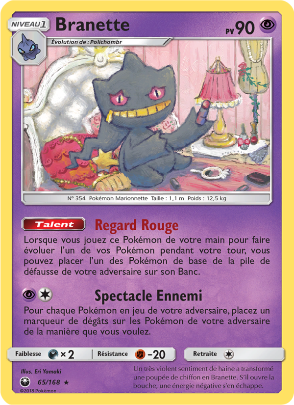Branette 65 — Celestial Storm (French Pokémon TCG card)