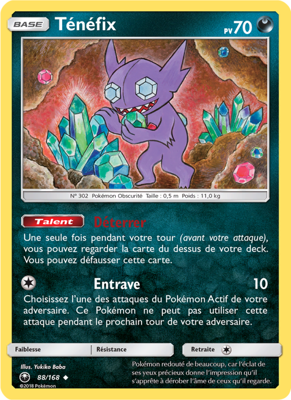 Ténéfix 88 — Celestial Storm (French Pokémon TCG card)