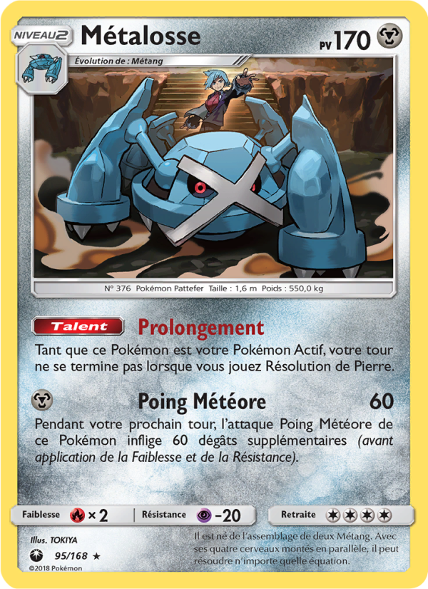 Métalosse 95 — Celestial Storm (French Pokémon TCG card)