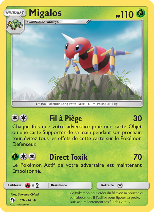 Migalos 10 — Lost Thunder (French Pokémon TCG card)