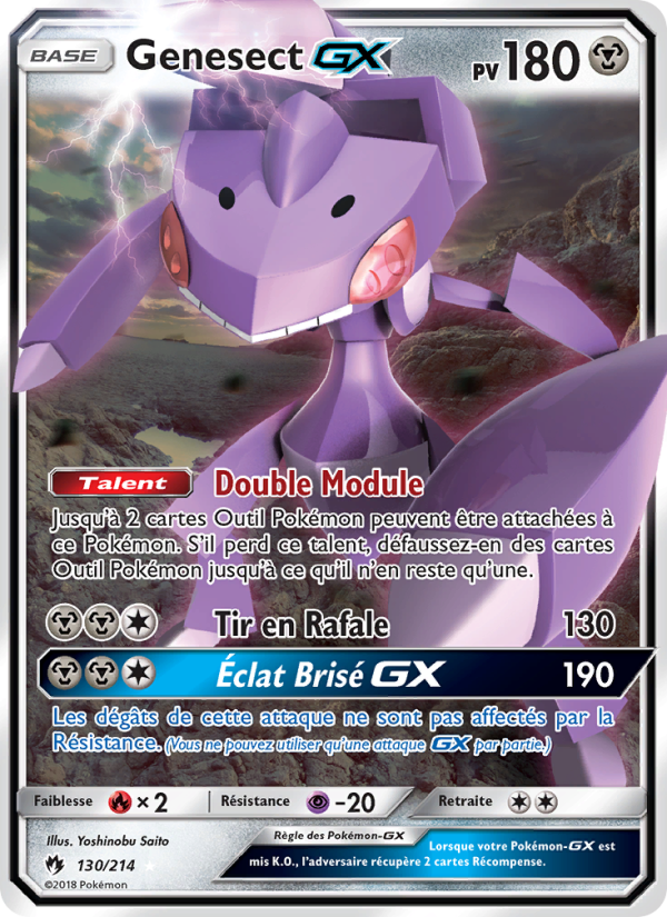 Genesect GX 130 — Lost Thunder (French Pokémon TCG card)